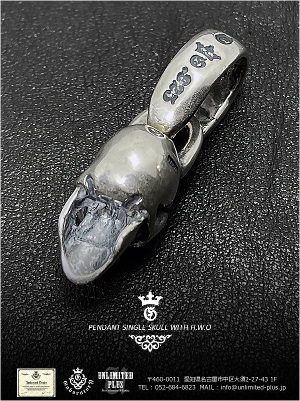ギフト 緊急最終値下げガボール シングルスカルペンダントループ