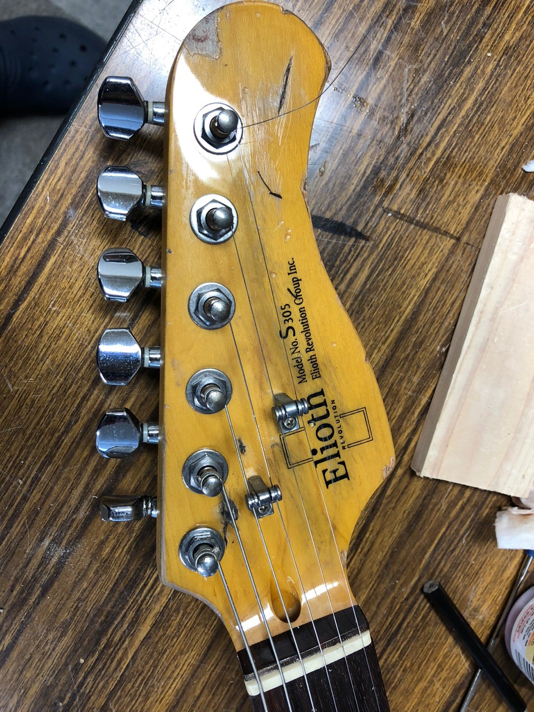 Elioth S305改 ネック加工 | やれば出来る子を目指すブログ