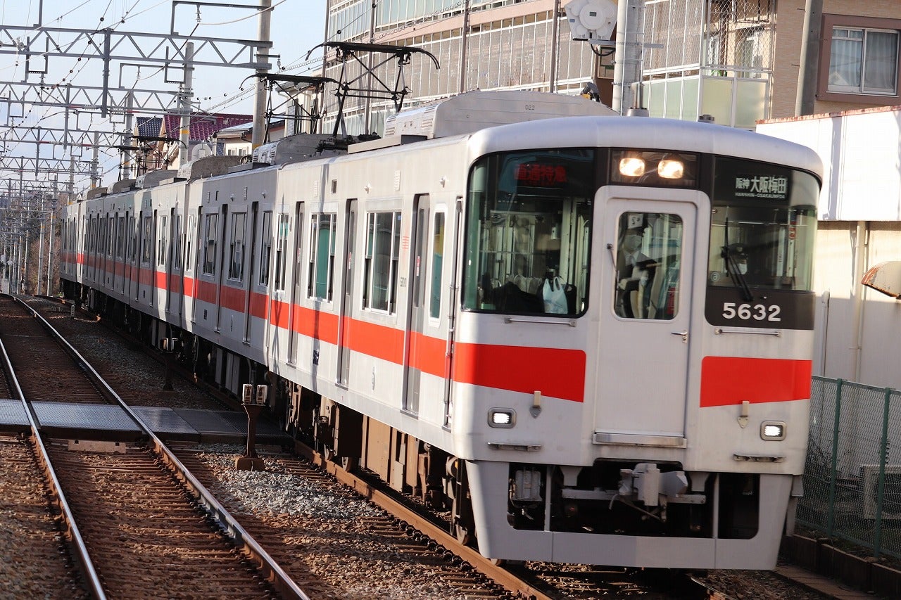 2023年3月2日 山陽3050系3074Fアルミカーを狙う！ | 直通特急ファンの記録ブログ
