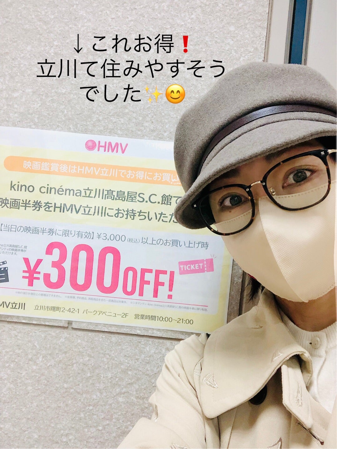 マリッジカウンセラー」 | 森川 恵古 Keiko Morikawa OFFICIAL BLOG