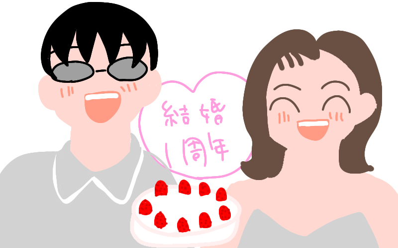07 あなたのことを好きな理由の記事画像