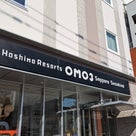 今日かろ北海道、OMO3すすきの札幌&コスパ最高なジンギスカン食べ放題の記事より