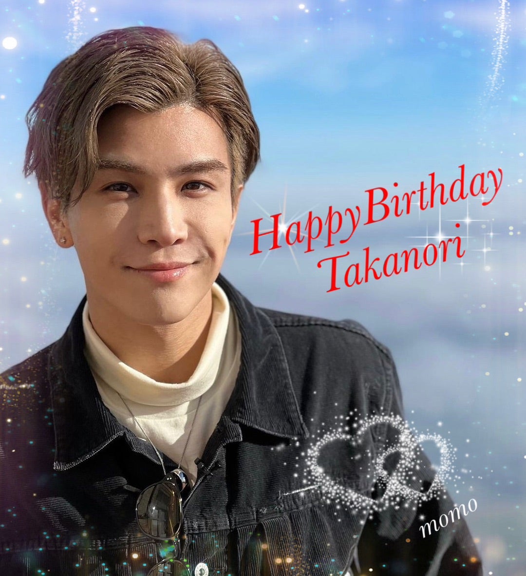 完璧わいふによる がんちゃん♡3.6お誕生日おめでとう✨ | ‪☆*｡ﾟ﻿I‬ もものブログ ポケモンカードゲーム