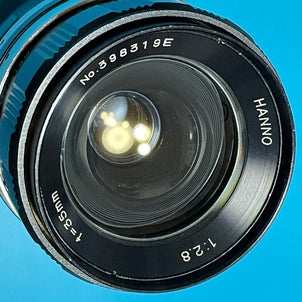 ナゾのレンズ　HANNO  1:2.8  f=35mmの画像
