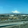 春の富士山の画像