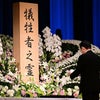 東日本大震災、１２年目の追悼の画像