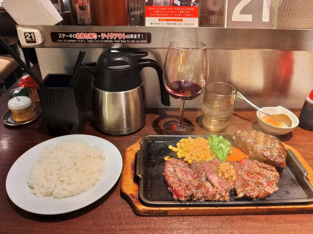 いきなりステーキ 872回目 | ミトちゃんブログ
