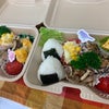堺市の家族ふれあいクッキング♡春のお花見弁当づくりの画像