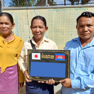 カンボジア井戸建設支援報告（トルタノン小学校)の画像