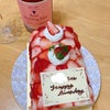 バースデーケーキは始まりの苺！の画像