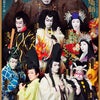 来月の歌舞伎座は…の画像