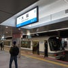 ＪＲ大阪駅うめきたエリアがきょう開業の画像