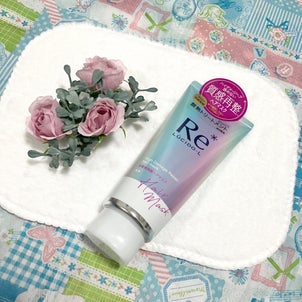 ★ルシードエル #質感再整ヘアマスク★の画像