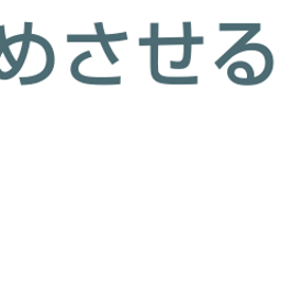 画像 秘密ニュース。【　3月21日　】号。 の記事より 9つ目