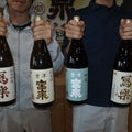 酔い人「空太郎」の日本酒探検