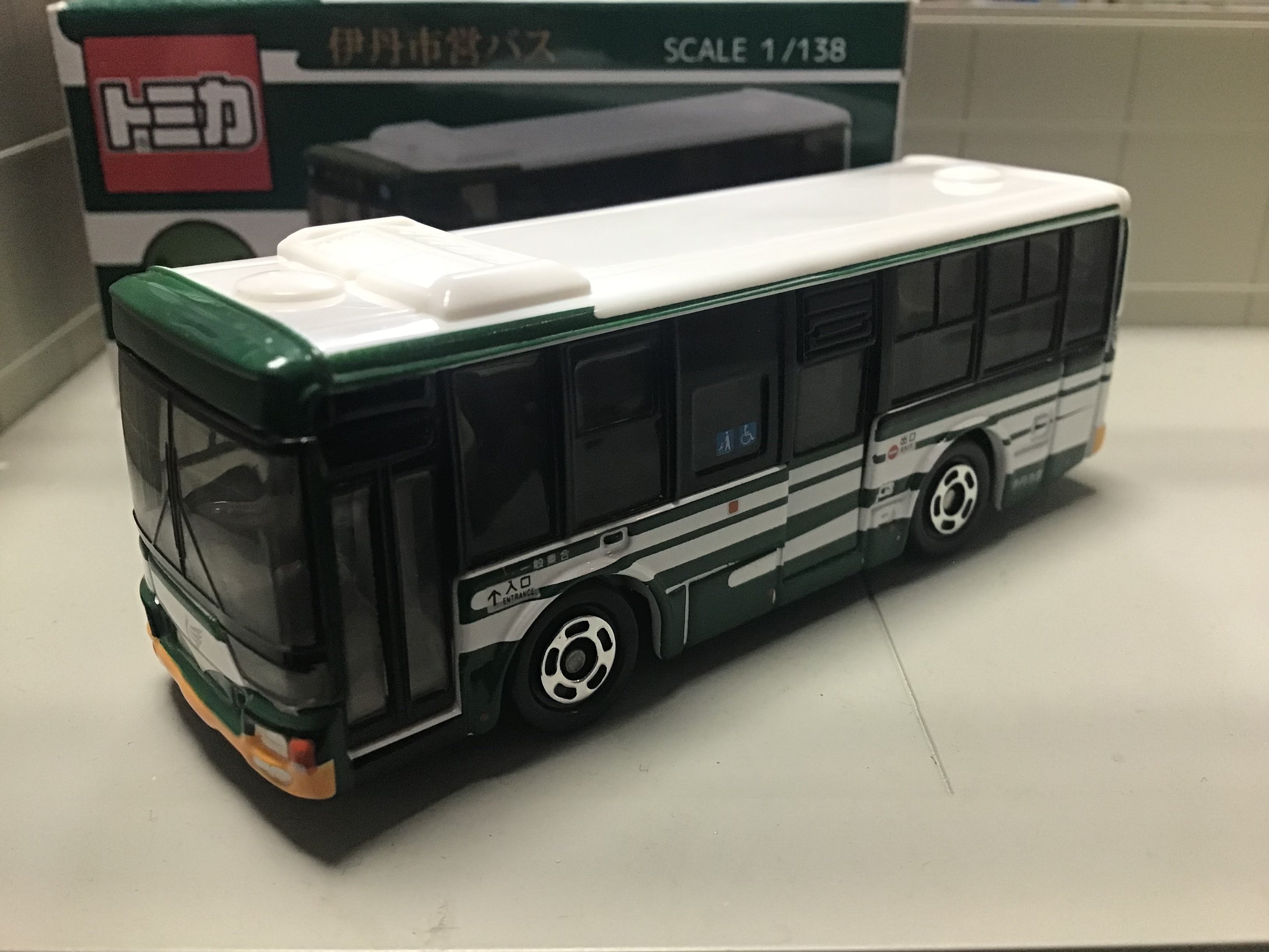 トミカ 伊丹市営バス 三菱ふそう エアロスター 1/138 5点セット | www