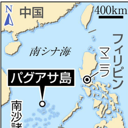 画像 秘密ニュース。【　3月31日　】号。 の記事より 78つ目
