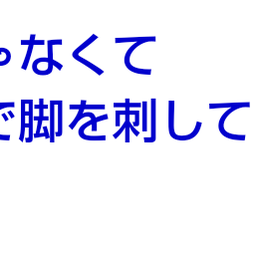 画像 秘密ニュース。【　3月31日　】号。 の記事より 85つ目