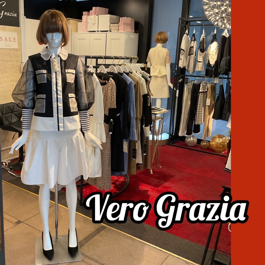 Vero Grazia ヴェログラツィア　ベスト　スカート　セットアップ
