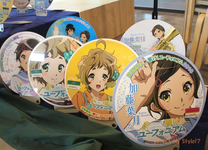 響け!ユーフォニアム×京阪電車 ミニヘッドマーク 北宇治カルテット 4種 響け!ユーフォニアム×京阪電車 ミニヘッドマーク 北宇治カルテット 4種
