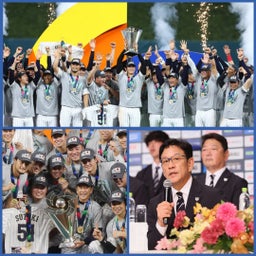 画像 卯月！今月の開運日・言霊・天秤座満月ピンクムーン・陽光桜・桜ライブ・ゴルフにて～♪ の記事より 3つ目