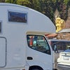 ランディ号車検です！の画像