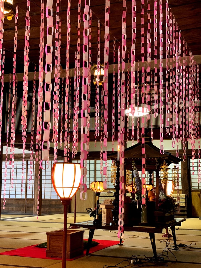 誕生寺 (奈良市)