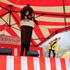 小美玉さくらフェスティバル2023は大盛況！　茨城県～の画像