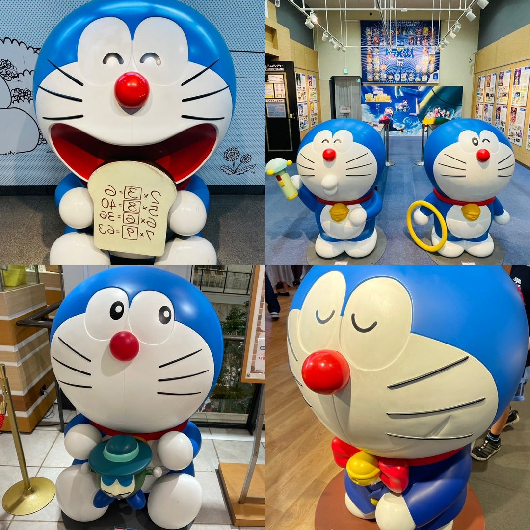 ネットオフ 送料得店 1/2 VCD メディコム・トイ ドラえもん 藤子マニアのギター弾き | ドラえもん