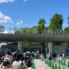 上野動物園への画像