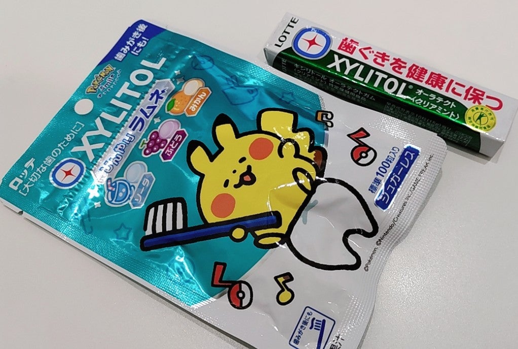 メイルオーダー ヴィンテージ80s MORTON SALT GIRL フィードサック