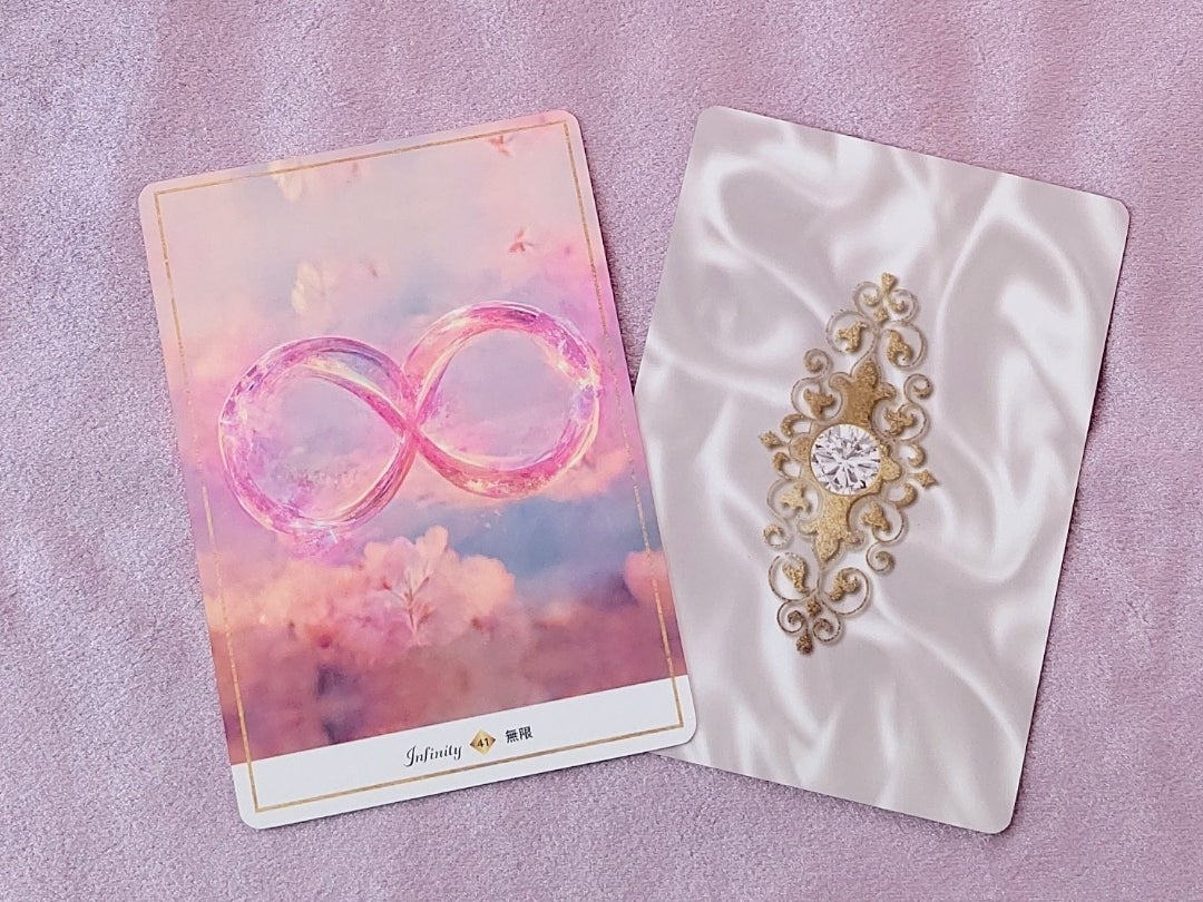 Infinity Love オラクルカードのご紹介 | 私らしく花を咲かせよう♡
