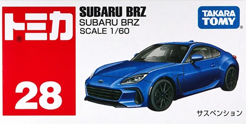 No.383 ＢＲＺ （ZD8 SUBARU） | ミニカー コレクション