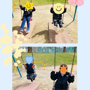 公園楽しいなぁ(´◡`๑) 札幌市南区児童デイサービスキラリ⭐︎の画像