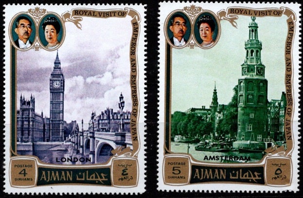海外切手:天皇のヨーロッパ訪問  ロンドン(英国)