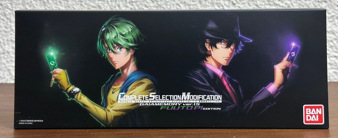 CSMガイアメモリver.1.5 風都探偵 EDITIONとGW最終日 | 仮面 CSMガイアメモリver.1.5 風都探偵 EDITIONとGW最終日 | 仮面