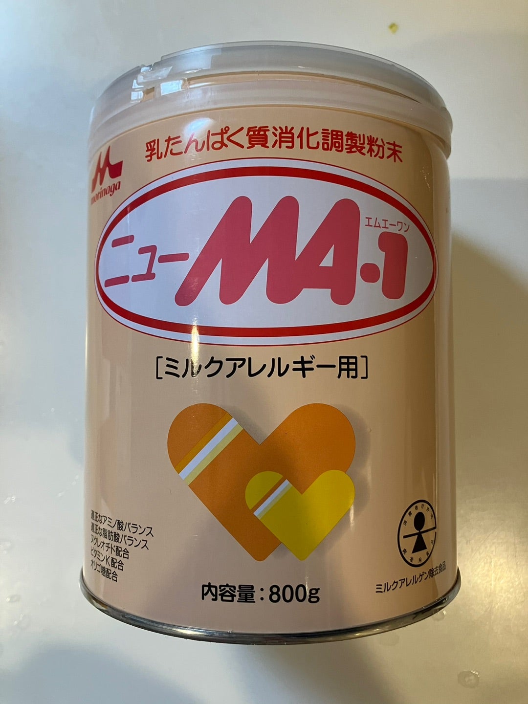 牛乳アレルギーかも?粉ミルクNG | ダウン症&ファロー四徴症 牛乳アレルギーかも?粉ミルクNG | ダウン症&ファロー四徴症