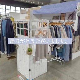 画像 サッポロモノビレッジありがとう✨ の記事より 1 つ目
