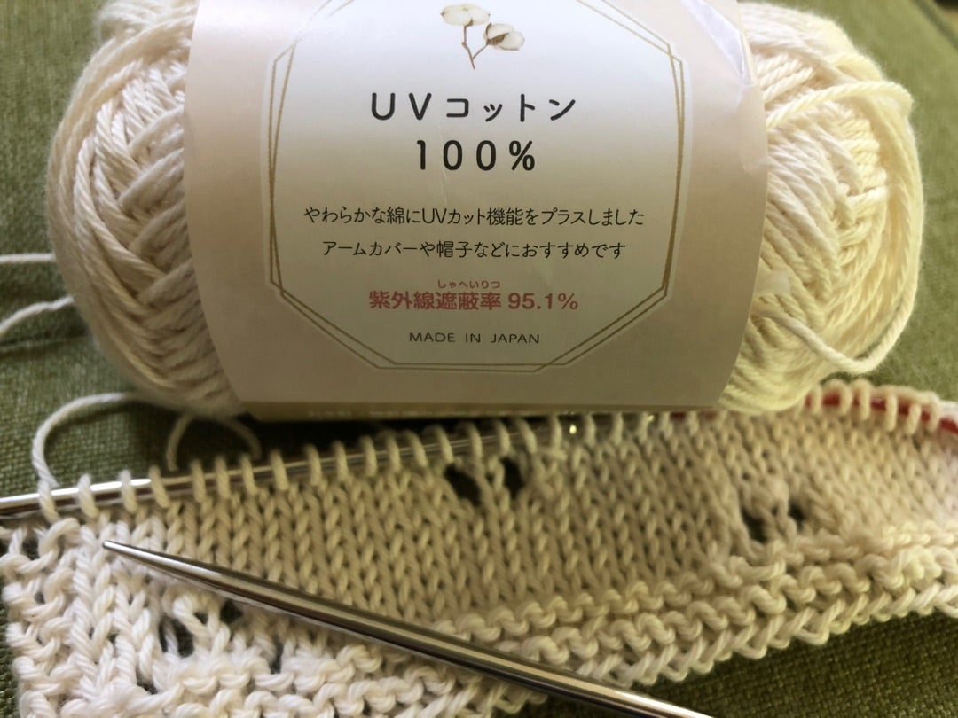 注文後の変更キャンセル返品 編みハンカチ 手編み 国産 コットン100% ブラウン