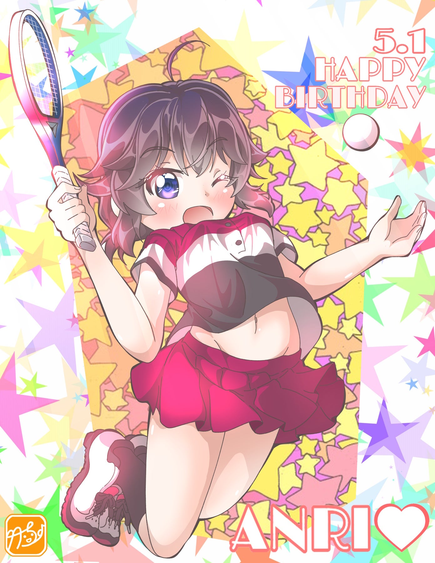 まちカドまぞく】杏里ちゃん生誕祭！！ | 竹ちょのブログ「ぐー竹ちょきぱー日記」