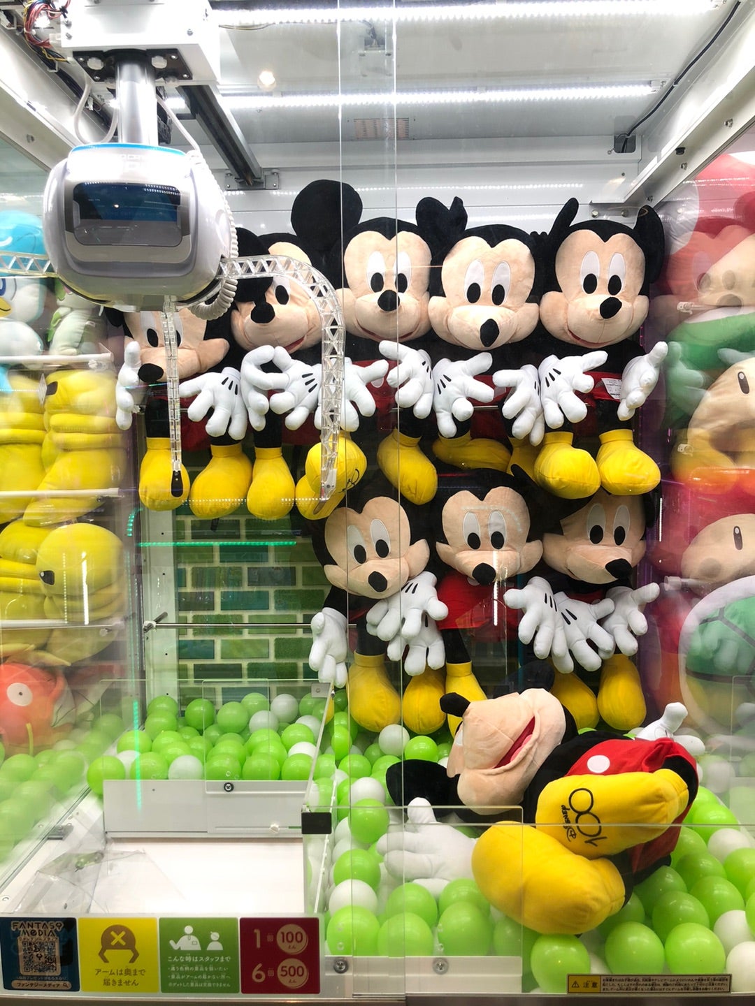 Disney100】翌日にはリベンジ!「100th超超BIG DXぬいぐるみ