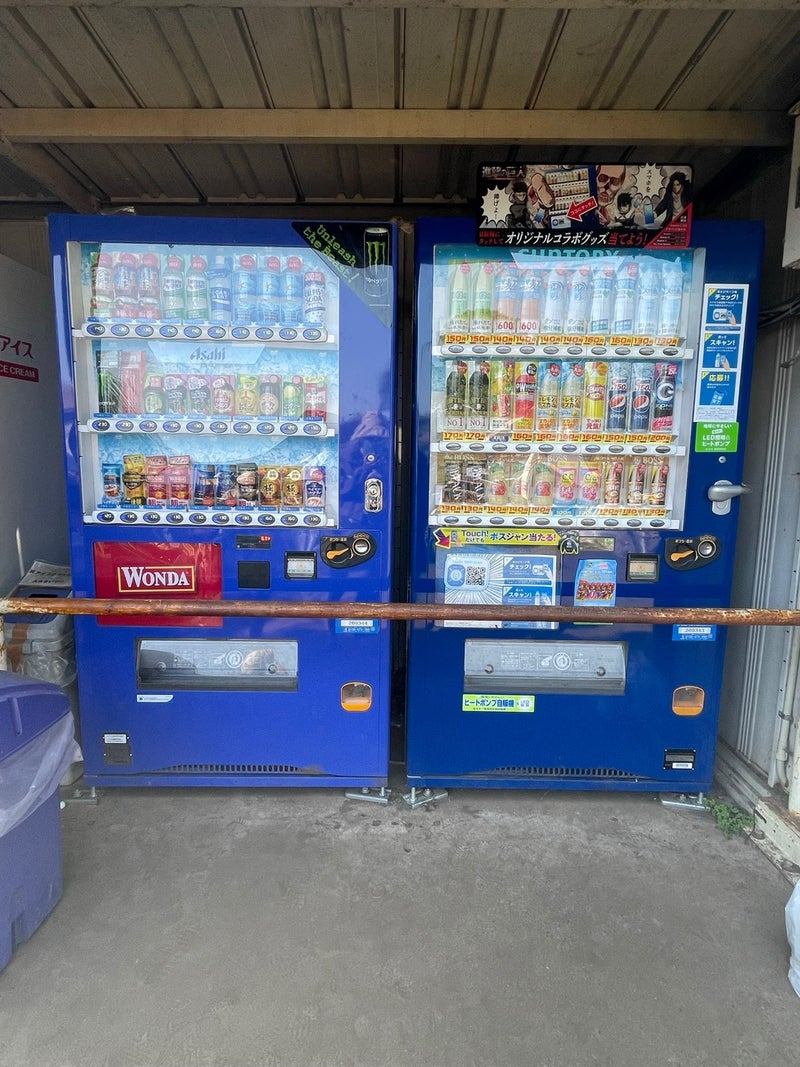 埼玉の彩湖道満グリーンパークにはキッチンカーや自販機もある