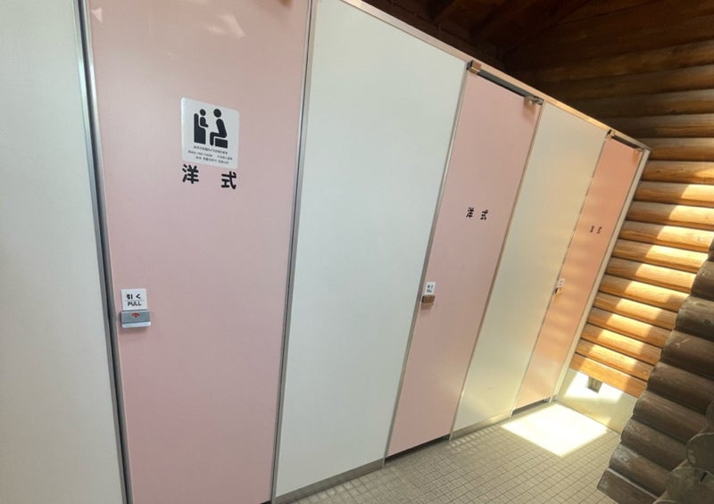 埼玉の彩湖道満グリーンパークにあるトイレは洋式？和式？きれい？2023