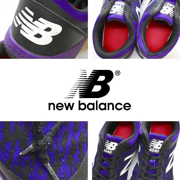 Nike New Balanceブランドスニーカー古着屋カチカチ