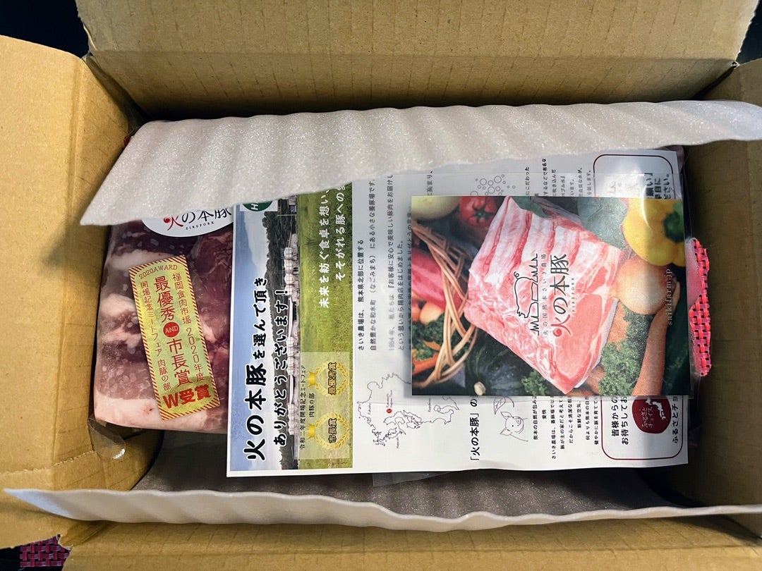 ブランドのギフト 火の本豚 加工品詰め合わせ 定期便3回 ソーセージ 肉 豚肉 ウインナー 加工品 国産 熊本県 和水町