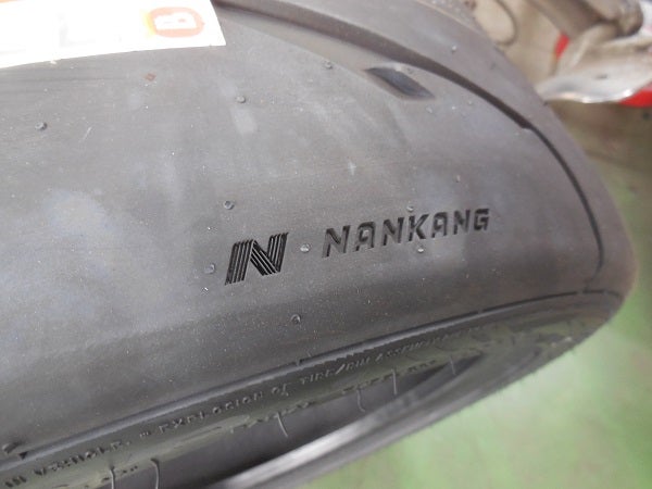 ガレージきくちのがらくた箱タイヤ交換　ナンカン　NS-2RからAR-1へ　インプレッサ　GC8