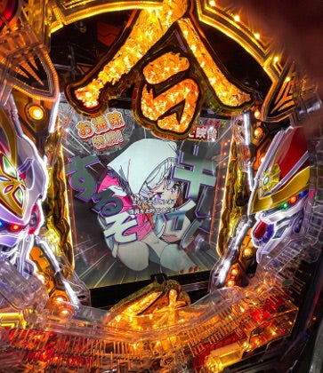 お取り寄せ【パチンコ実機】PFアクエリオンALL STARS LIGHTver お取り寄せ【パチンコ実機】PFアクエリオンALL STARS LIGHTver