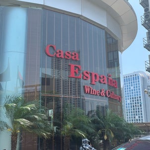 Casa Españaでパスタランチ＠ハノイの画像