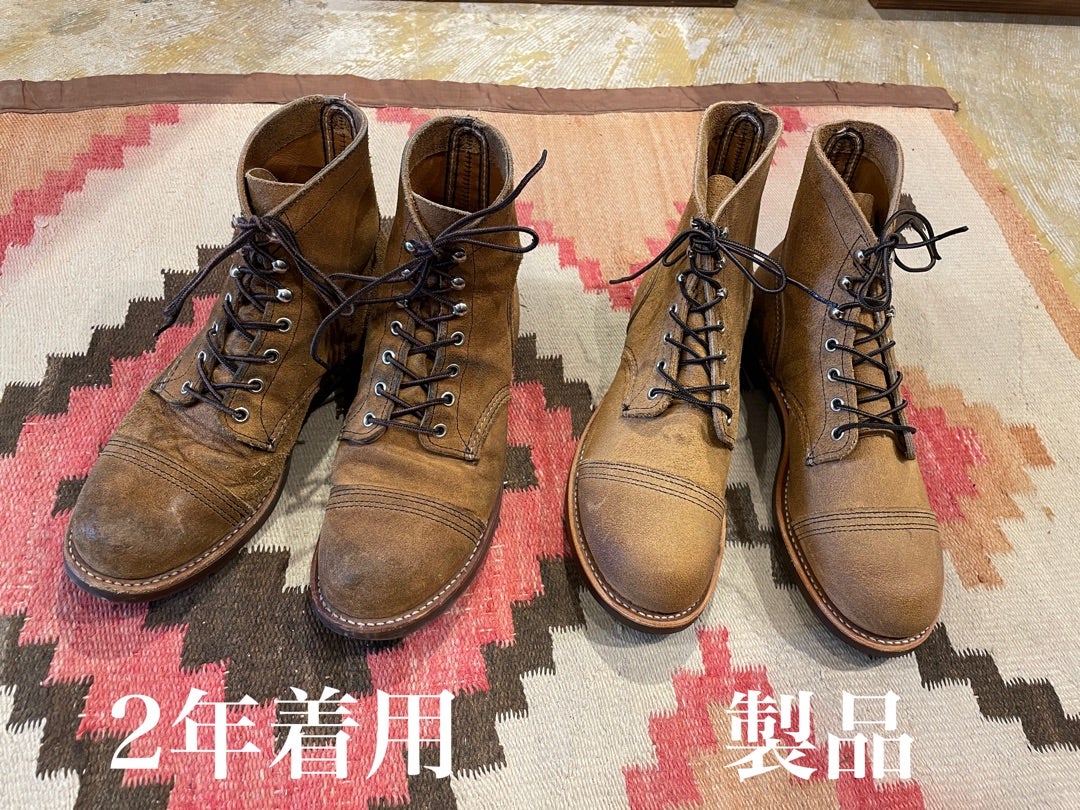 RED WING Iron Ranger Hawthorn Mule Skinner Rough Out【RW8083】