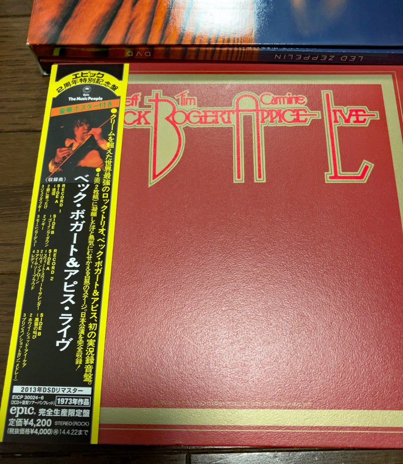 やっと”断捨離”です－CD＆DVDコレクション | Music and others
